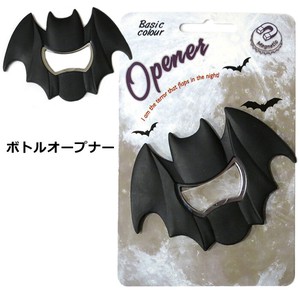 Can/Bottle Opener Bat Kitchen Presents