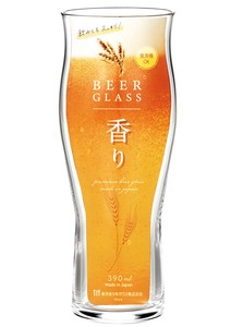 《日本製》ビヤグラス　(香り)【ビアグラス】【ビールグラス】【酒】【クラフト】