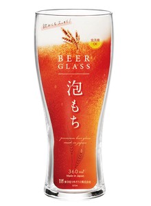 《日本製》ビヤグラス　(泡もち)【ビアグラス】【ビールグラス】【酒】【クラフト】