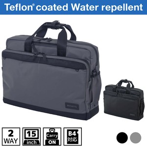 business carry bag