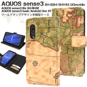 AQUOS sense3 /sense3 lite SH-RM12/sense3 basic/Android One S7用ワールドデザイン手帳型ケース