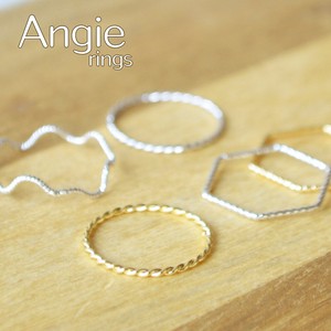 【Angie】ロープタイプ シンプル 3型リング！2色展開。シンプル＆フェミニン！＊＊