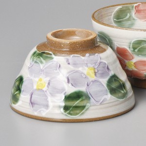 粉引桜（青）茶碗  11.5×6.5cm