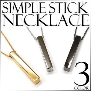 Stainless Steel Chain Necklace Mini Unisex Ladies Men's Simple