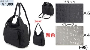 valentino rossa bag price
