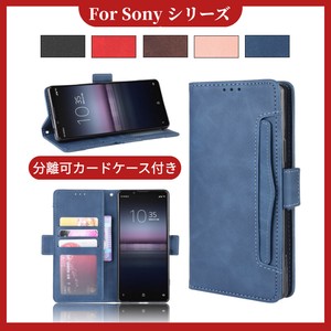 ソニー Sony Xperia 5 II SOG02/SO-01M/SOV41用Sony Xperia 8/8 Lite SOV42用レザーケース【A622】