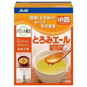 アサヒグループ食品（Asahi） バランス献立 とろみエール 2.5g×30本