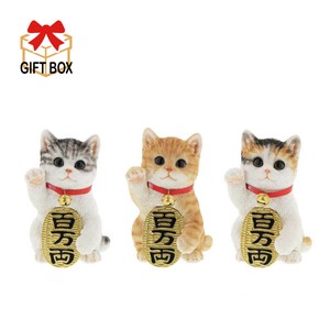Animal Ornament