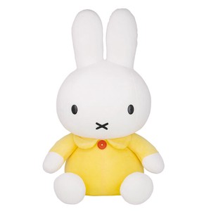 Soft Toy Miffy Yellow