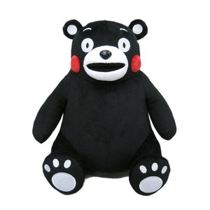 くま ぬいぐるみ 玩具 ホビーの商品一覧 卸 仕入れサイト スーパーデリバリー