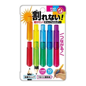 Kutsuwa Pencil Cap Holder