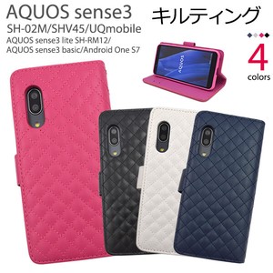 AQUOS sense3 /sense3 lite SH-RM12/sense3 basic/Android One S7用キルティングレザー手帳型ケース