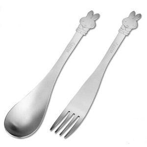 Miffy Stainless Cutlery Size L Spoon Fork