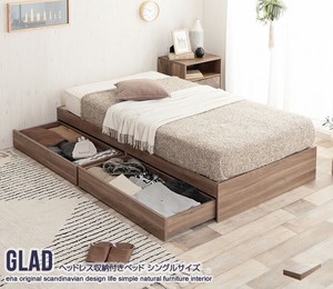 【シングル】Glad ヘッドレス収納付きベッド