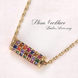 Cubic Zirconia Gold Chain Necklace Colorful Simple