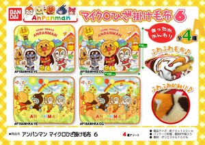 スーパーデリバリー