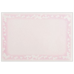 Placemat Pink Set of 100 26 x 38cm