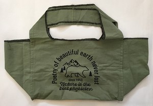 [Packable] Convenience Store Marche Bag Khaki 30 20 21 cm