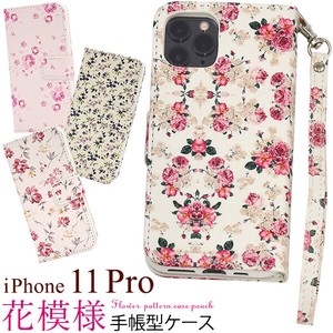 ＜スマホケース＞iPhone 11 Pro用花模様手帳型ケース