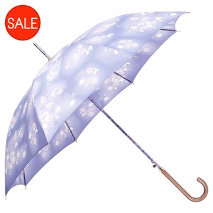 Umbrella Patterned All Over Printed 60cm
