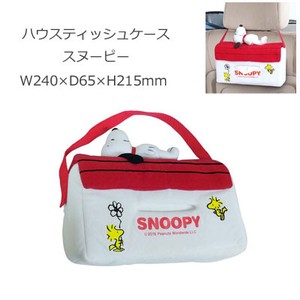House Tissue Case Snoopy