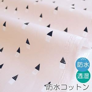 Fabrics Design M 1m