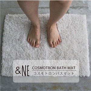 Bath Mat Made in Japan