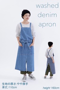 Denim Apron What Clothing