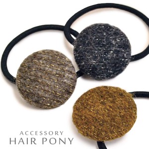 Hair Ties Accented Buttons