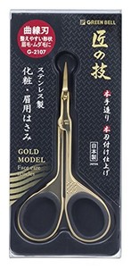 GREEN BELL Stainless Steel Make Up Eyebrow Scissors Gold 2107