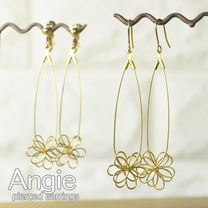 再入荷【Angie】 無垢真鍮 ワイヤーフラワーシーリング ゴールド ピアス／イヤリング 4タイプ。