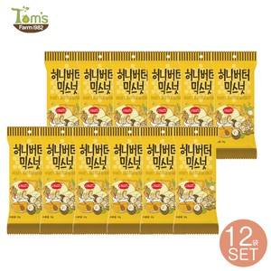 【12個セット】 ハニーバターミックスナッツ 韓国 30g Tom's farm
