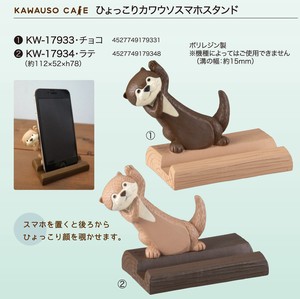SO Smartphone Stand Otter