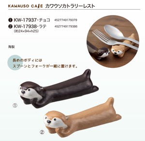 Chopsticks Rest Cafe Otter