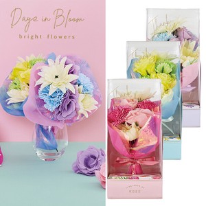 お花の香りのブーケ型バスギフト 華やかなバスフラワー 【Days in Bloom】