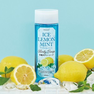 Cool Body Soap Ice Lemon Mint