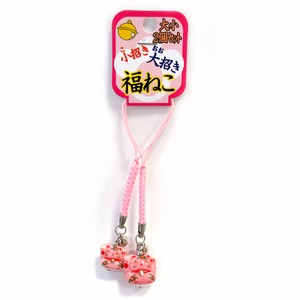 Phone Strap Pink Japanese Sundries Set of 2