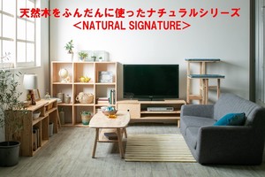 Natural Wood Plenty Natural Series Assembly Furniture NATURAL NATURE