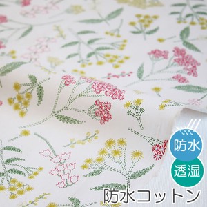 Fabric Waterproof Cotton Star Ivory Design Fabric 1m Unit Cut Sales