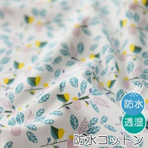 Fabric Waterproof Cotton Tree Design Fabric 1m Unit Cut Sales