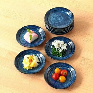 Mini Dishes