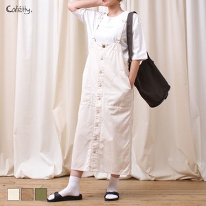 Casual Dress cafetty Jumper Skirt