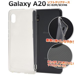 Smartphone Material Items Galaxy 20 SC 2 CV 4 6 21 SC 42 Micro Dot soft Clear Case