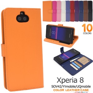 カラフルな10色展開！Xperia 8用カラーレザー手帳型ケース