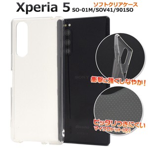 Smartphone Material Items Xperia 5 SO 1 SO 4 1 901 SO Micro Dot soft Clear Case