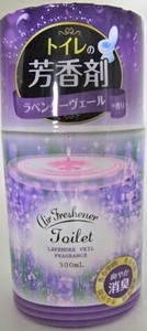 トイレの芳香剤300MLラベンダーウェールの香り B24-009