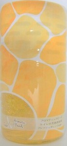 アロマティックビーズ トイレの芳香消臭剤 フレッシュオレンジ の香り BT24-013