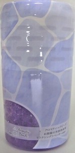 Dehumidifier/Sanitizer/Deodorizer Lavender
