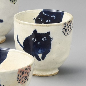 Cat Japanese Tea Cup 7 5 7 1 9