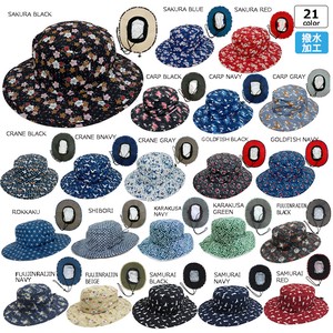Hat Water-Repellent Japanese Pattern